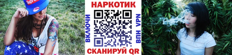 Хочу наркоту Починок Конопля  Амфетамин  МЕФ  Вейп ТГК  СОЛЬ  Cocaine 