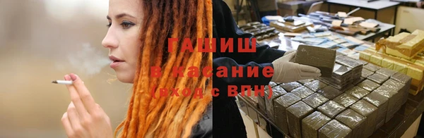 PSILOCYBIN Арсеньев