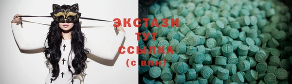 PSILOCYBIN Арсеньев