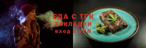 PSILOCYBIN Арсеньев