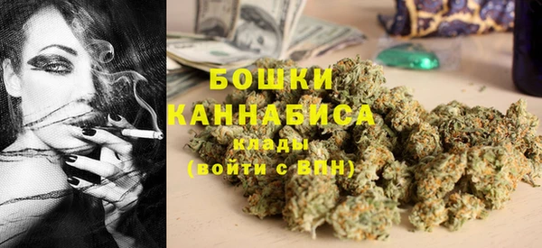 амфетамин Аркадак