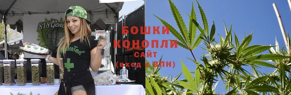ALPHA PVP Армянск