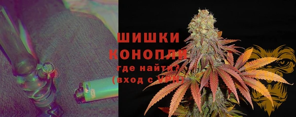 каннабис Тихорецк