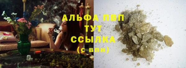 PSILOCYBIN Арсеньев
