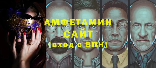 PSILOCYBIN Арсеньев