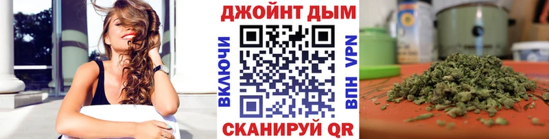 закладки  kraken зеркало  МАРИХУАНА ГИДРОПОН  Починок 